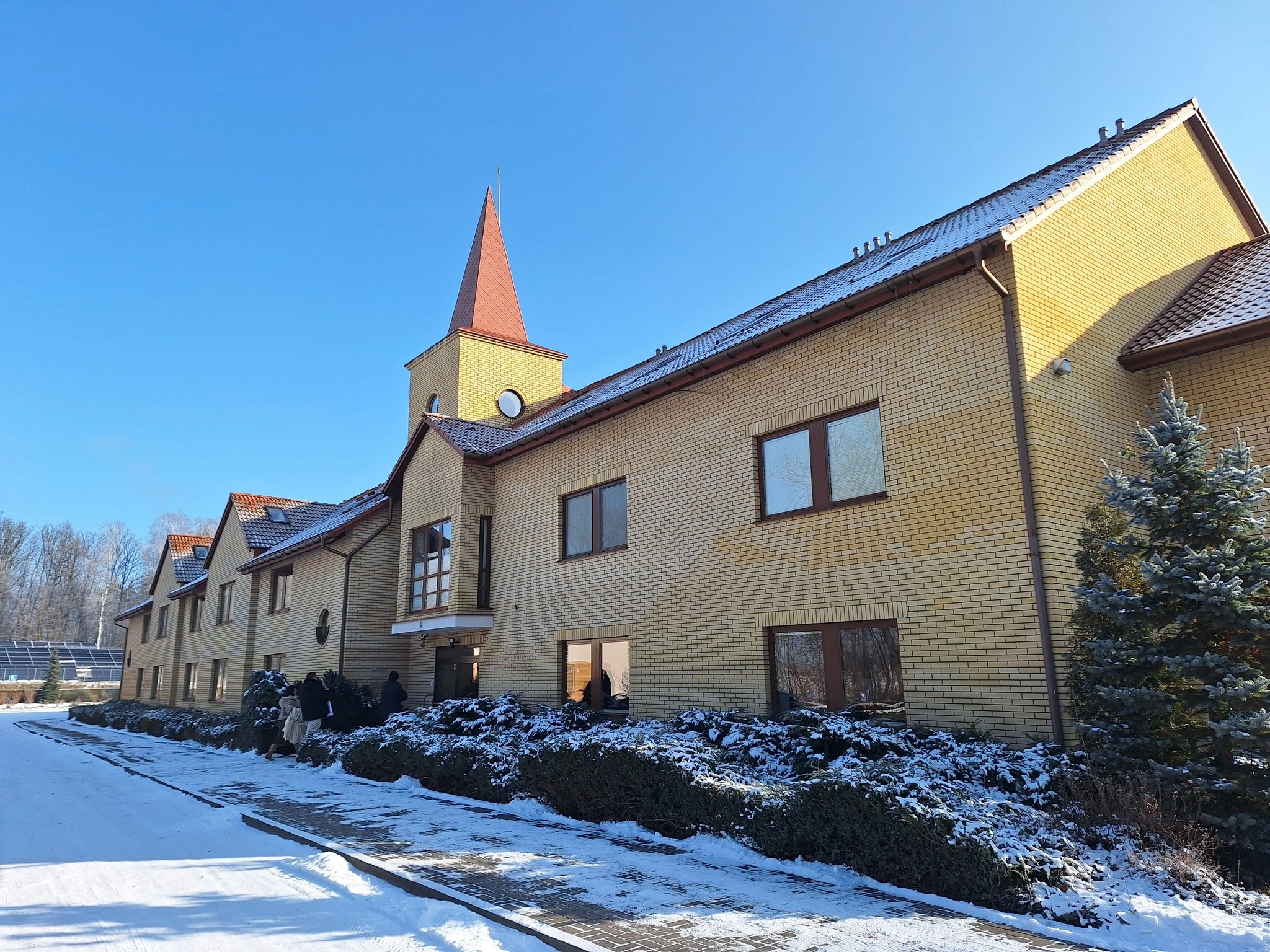 Read more about the article Walne Zgromadzenie i konferencja naukowa